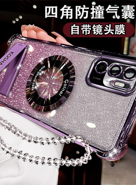 适用红米Note10Pro手机壳5G磁吸折叠支架女note10保护套RedmiNote10小米note10por气囊闪粉M2104K10A软壳硅胶