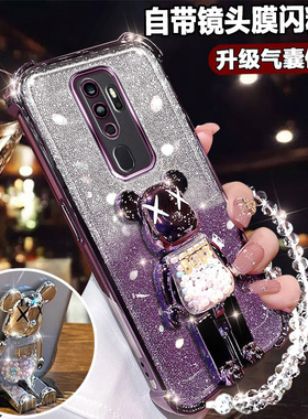 oppoA11X手机壳气囊闪粉硅胶oppo A11镜头膜全包PCHM30保护套a11女opp0pp0ppoAoppora暴力熊支架外壳oppoxopo