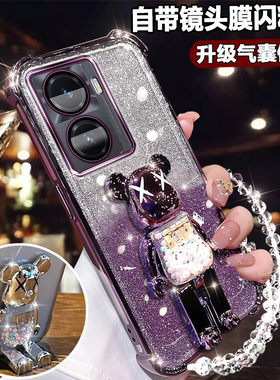 vivoy77新款手机壳可爱网红支架vivoy77硅胶y77保护套5G防摔V2166BA软壳voviy77e镜头全包y77ⅴⅰvo丫77e防摔