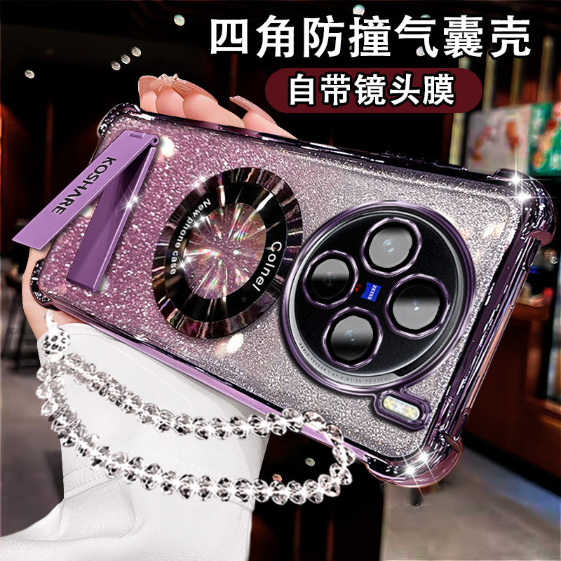 适用vivoX100S手机壳磁吸折叠支架X100SPro镜头膜全包V2359A气囊硅胶软壳vovox100S闪粉女100s防摔X100spor套