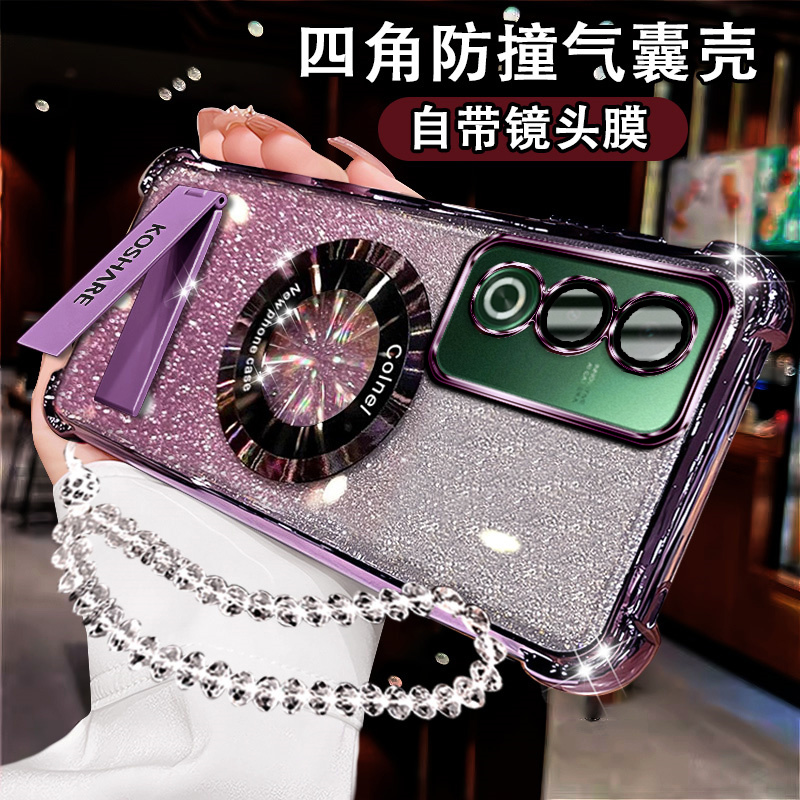 适用OPPOA3活力版手机壳折叠支架