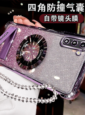 适用三星Note10新款手机壳高级感闪粉note10磁吸折叠支架GalaxyNote10气囊硅胶保护套镜头膜全包防摔超薄软壳