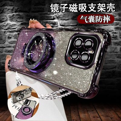 华为荣耀GTpro手机壳闪粉支架