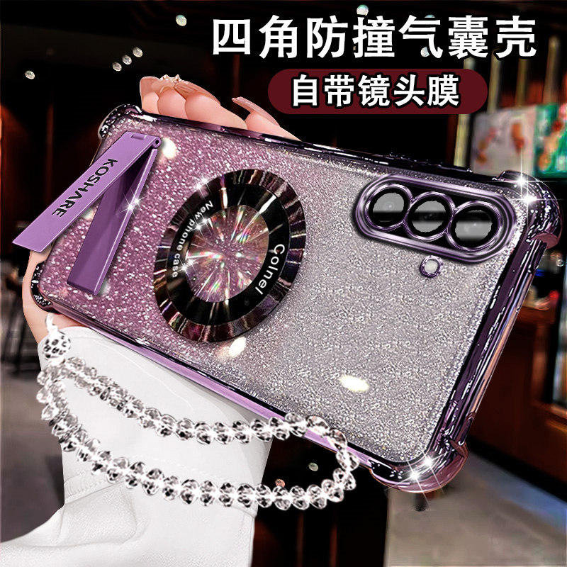 适用三星A56网红手机壳磁吸折叠支架SamsungA26闪粉硅胶GalaxyA56超薄防摔软壳A56镜头膜全包保护套A26新款
