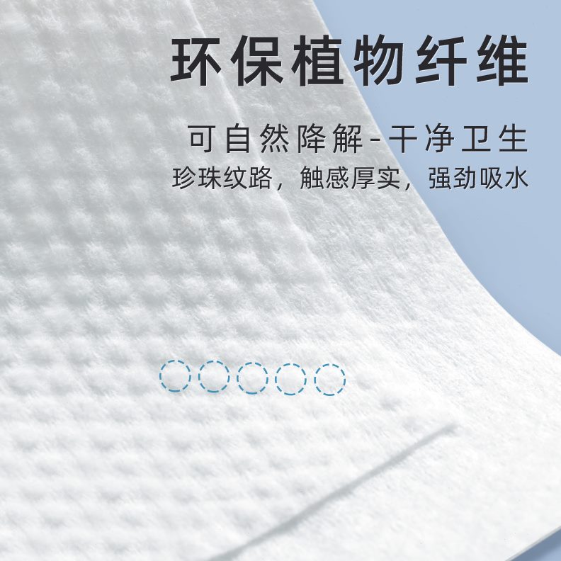 一次性浴巾毛巾旅行单独包装出差压缩加厚加大便携洗澡巾酒店专用