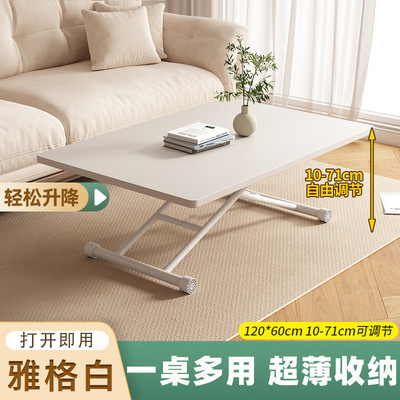 多功能桌子餐桌家用小户型小型可移动可升降折叠桌两用收纳小茶几