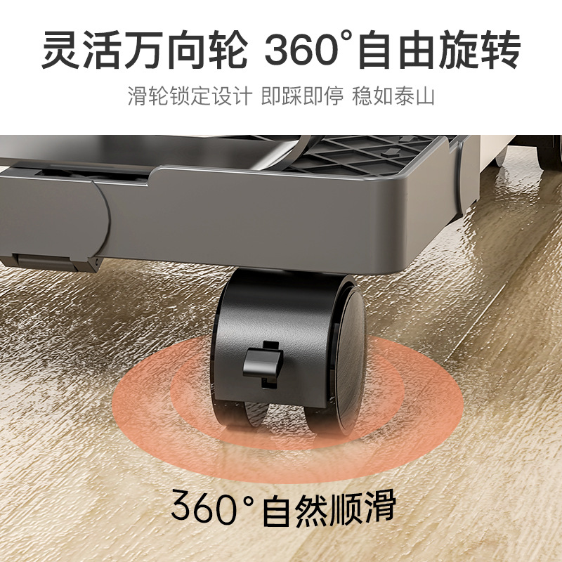 电脑主机支架托架可移动机箱底座带滑轮置物架家用台式办公室托盘