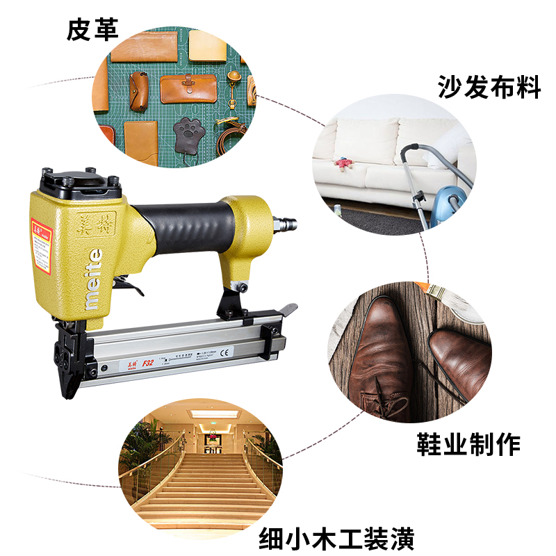 美特1013j码钉枪气钉枪气动直钉枪木工425K马蚊打st38钢钉抢U门型