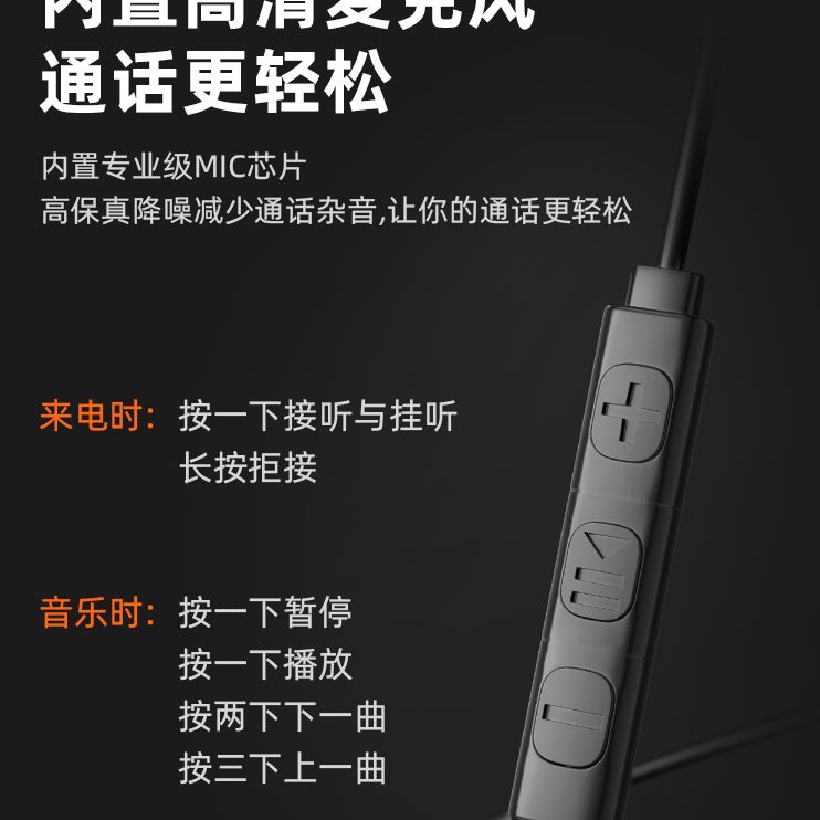 耳挂久入耳戴耳麦有线耳机台式电脑挂耳式痛带麦用不不头戴骨传导