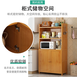 厨房餐边柜子储物柜酒柜置物现代简约多层橱柜收纳客厅茶水柜边柜
