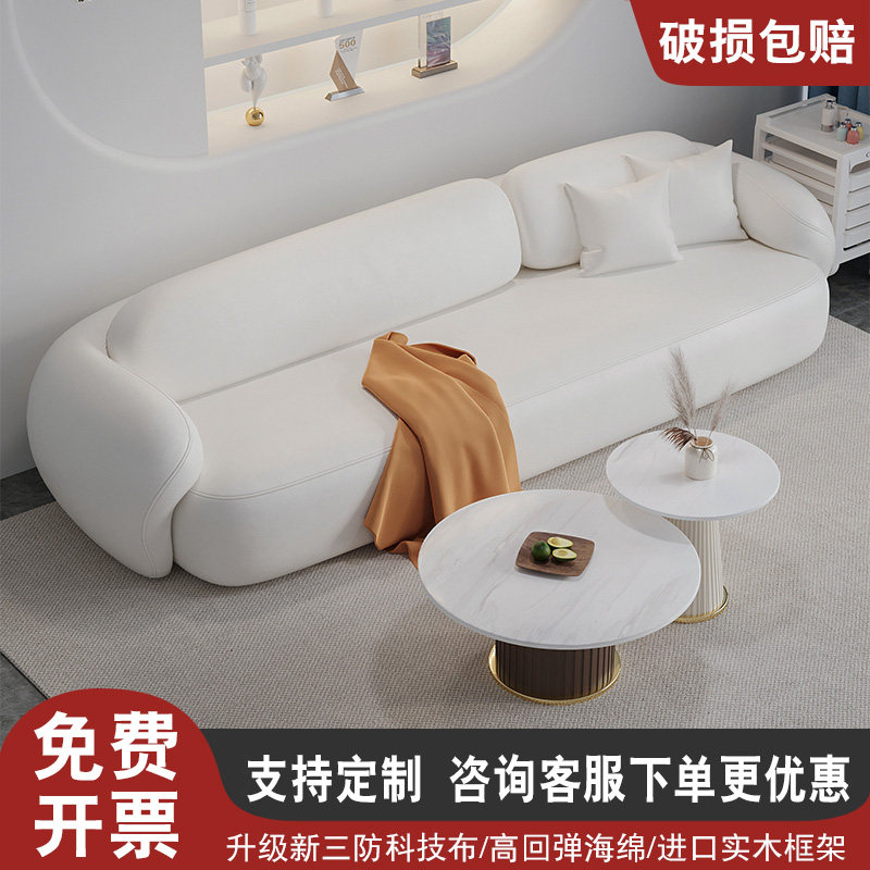 服装店沙发女装小户型办公室美容院猫抓皮沙发休息区接待会客组合,住宅家具,布艺沙发,淘宝优惠券,粉丝福利购,淘宝优惠卷