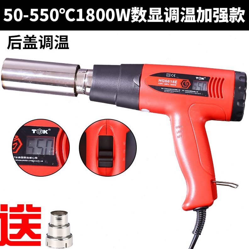 热葡萄酒瓶缩封口机器收缩自酿葡萄酒收缩帽瓶帽机器瓶 缩红酒帽
