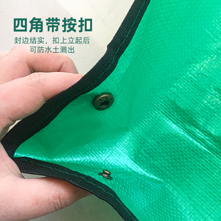 阳台多肉花卉植物移盆换土垫子防水加厚园艺垫大号家庭地砖种植垫