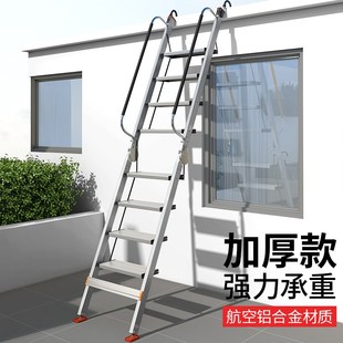 梯子家用铝合金折叠阁楼梯伸缩加厚人字梯多功能室内登高扶手楼梯