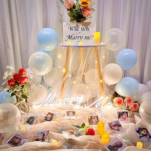 酒店ktv网红民宿装 室内求婚惊喜布置套餐简约大方气球套装 扮用品