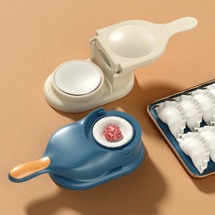 小型水饺模具快速做擀面皮工具包子压皮器 包饺子神器家用新款