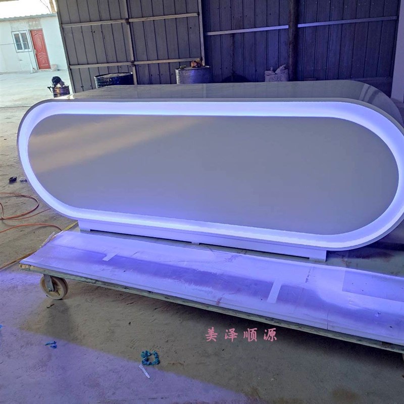 中岛柜台展厅烤漆精品展示台定形体验台商场发光多层圆形可旋转