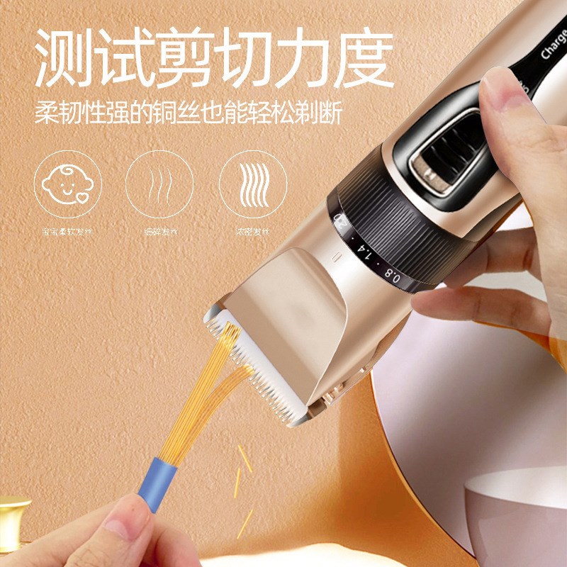 新品电动理发器剃光头理发工具发廊电推子雕刻油头电推剪