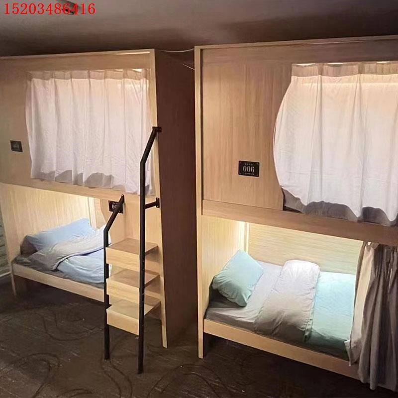太空舱床公寓床培训机构双层床上下床上下铺架子床电竞酒店儿童床