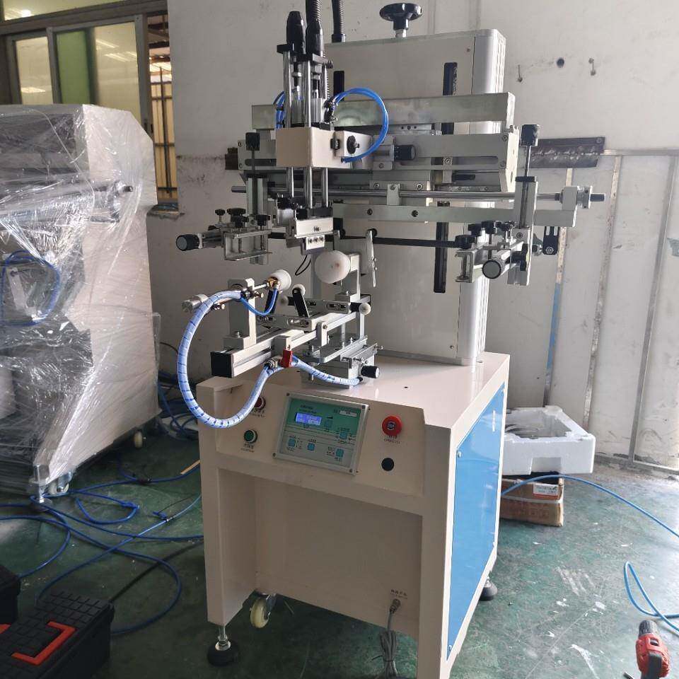 杯子曲面丝印机价格水杯印刷机保温杯丝网印刷机