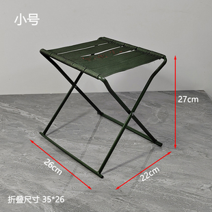 凳子钓鱼椅板凳加厚折叠便携小椅子家用户外露营马V扎实心钢材架