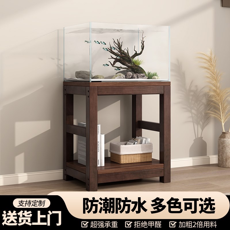 承重鱼缸架子底柜客厅60水草缸双层鱼缸架底座S专用木质放置物架