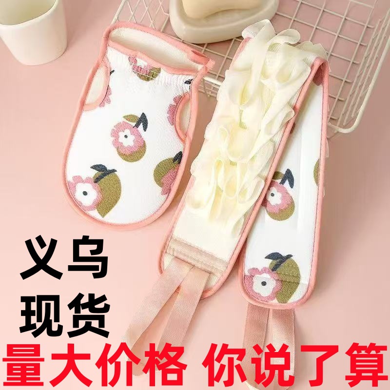 浴花搓澡巾二合一神器强