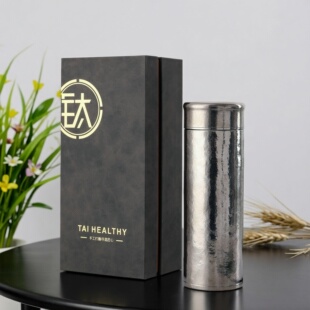 原900户外纯钛双层保温保冷杯400ml大容量商务送礼高颜值抑菌保鲜