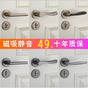 青古铜门锁室内卧室m家用静音磁吸房门锁分体锁木门锁具灰色门把