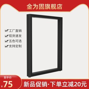 铁艺回型桌腿支架吧台搭边脚金色桌架书桌餐O台脚橱柜支撑底座定