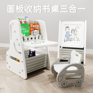 家用多功能磁性B写字桌婴幼儿宝宝涂鸦板写字黑 儿童画画板支架式
