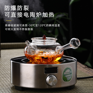 高硼硅侧把茶壶玻璃耐高温烧水壶花茶壶功夫茶具电陶炉煮茶壶套装