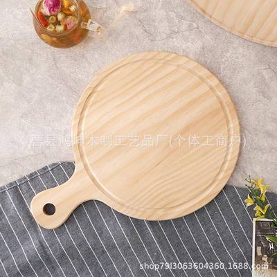 披萨盘木质托盘圆形日式实木牛排盘饼盘面包蛋糕餐盘木板托木盘子
