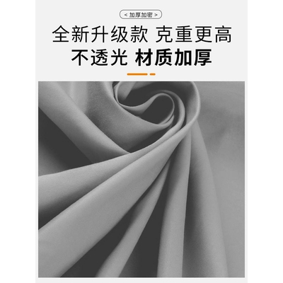 灰色背景布加厚拍照摆拍ins2022新款直播挂布影楼布置背景板纸人