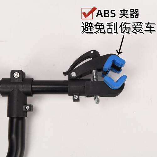 自行车墙壁挂架 山地车墙壁修理架公路单车桌面维修架停放架配件