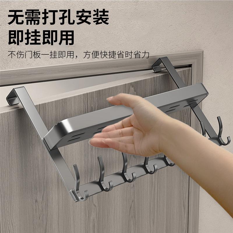 免打孔门后挂钩挂门挂衣置物收纳架即用入户门上挂架壁挂钩门背式