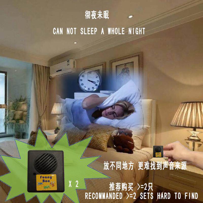 搞怪机遥控蚊子苍蝇蟋蟀发声器整盅动物发声虫叫搞笑儿童有趣玩具