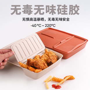 配件 专用理想L7L8L9线充电垫MEGA硅胶水杯保护车内用品改装