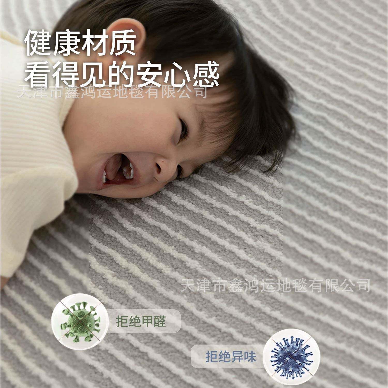 客厅地毯意式极简素色沙发茶几毯轻奢高级无甲醛防猫抓卧室床边毯