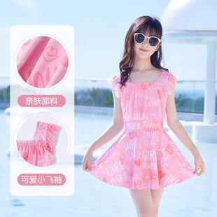 公主游泳装 儿童泳衣女孩女童裙式 分体美人鱼可爱宝宝小中大童韩版