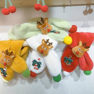 圣诞节日新年礼物儿童毛绒围巾秋冬季加厚男女孩宝宝围脖保暖可爱