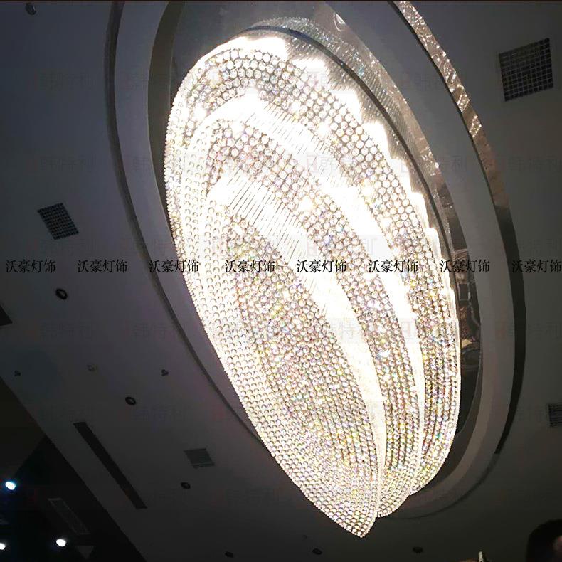 豪华别墅椭圆形水晶灯酒店大堂珠宝店吊灯宴会厅售楼部工程灯饰具