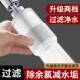 厨房水龙头过滤器嘴自来水家用防溅万能神器延伸滤水器通用净水器