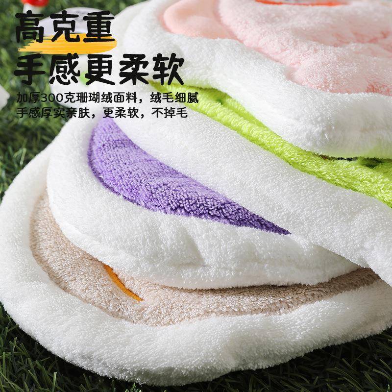 可爱卡通擦手巾悬挂式三层加厚珊瑚绒厨房卫生间擦手速干毛巾手帕