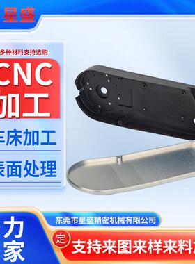 精密CNC加工铝508370752A126061超平板铣床零件配件数控车床加工