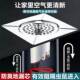 浴室下水道防臭防堵毛发过滤网通用封口盖地漏翻新304不锈钢地漏