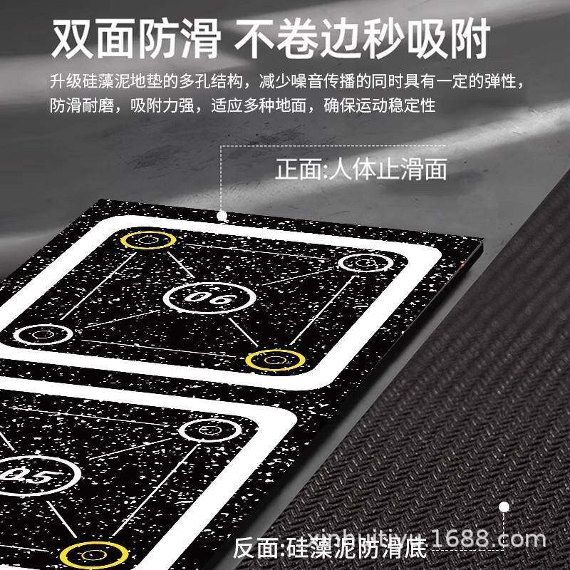 敏捷梯训练垫软梯步伐训练跳格子绳梯敏捷圈橡胶儿童体能训练器材