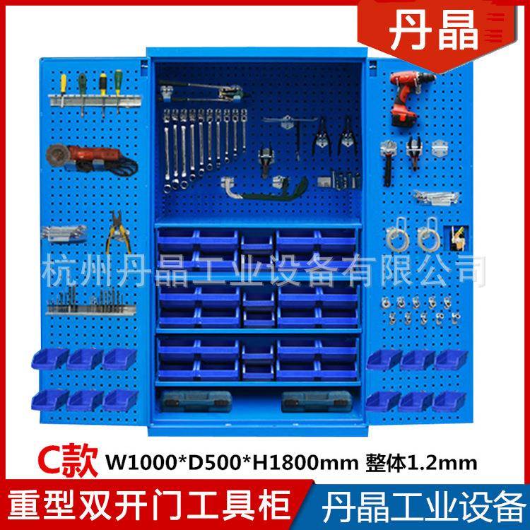 重型加厚汽修车间工具储物柜子工具收纳柜双开门五金柜加厚商用