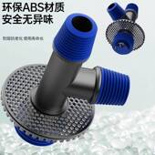 洗衣机专用三通盖防虫防堵下水管地漏接头卫生间排水管道