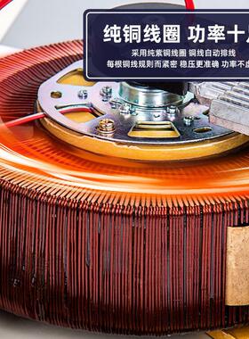 甄选征西家用TND相稳压器220V全自动冰箱空调超低压精度稳压电源
